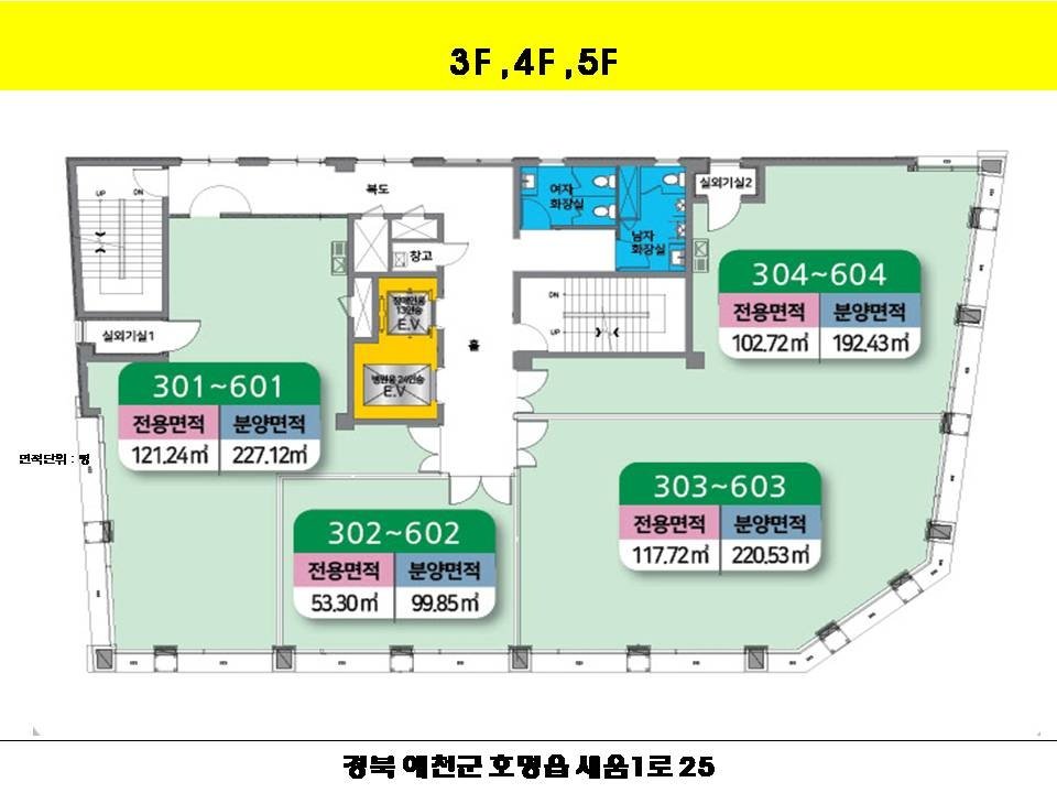 기인타워 기준층 도면